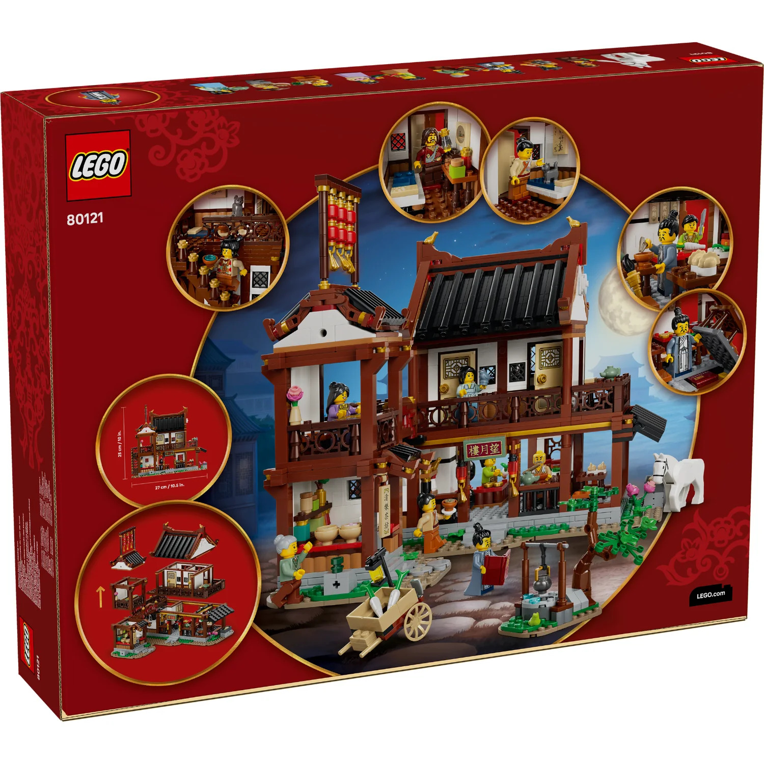Product image 12