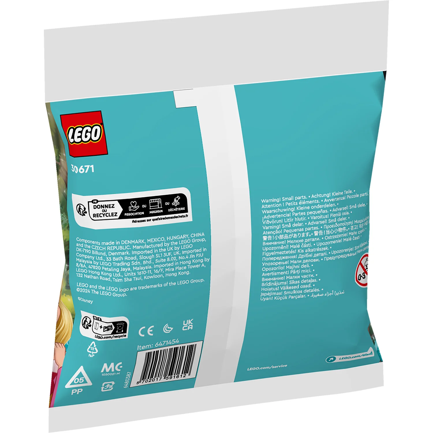 Product image 5