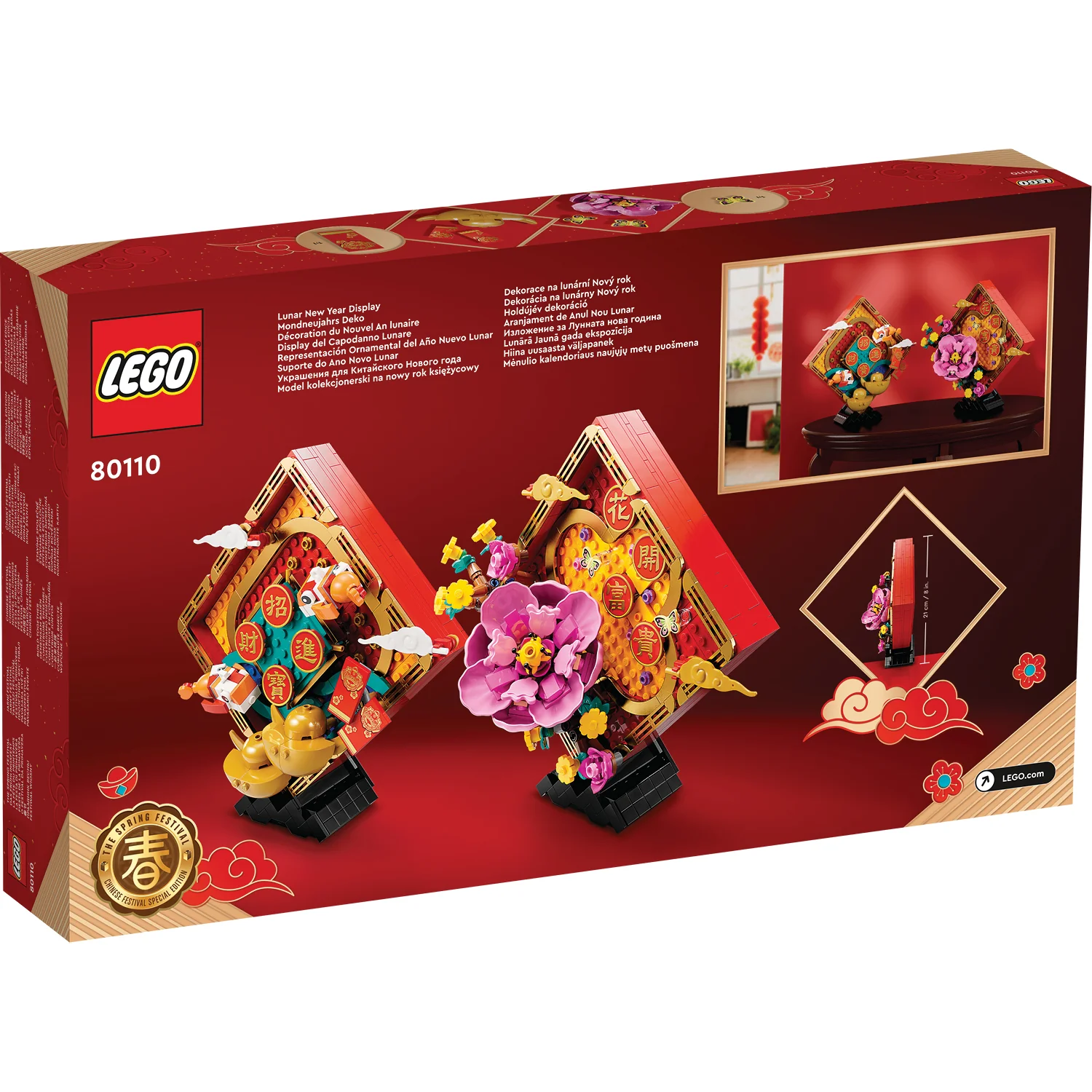 Product image 14
