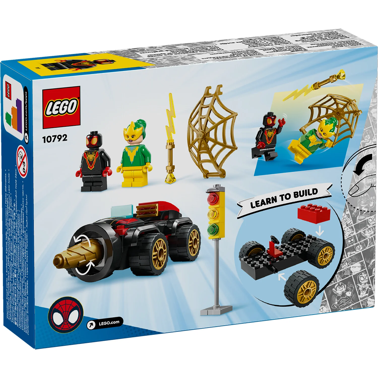 Product image 10