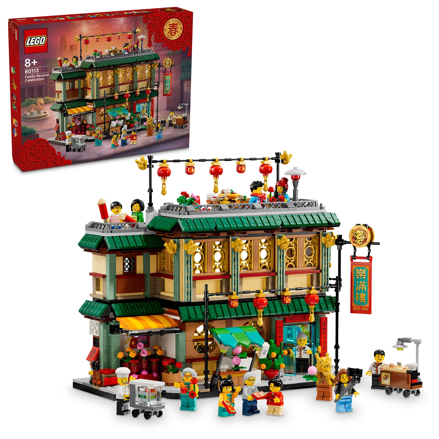 Product image 12