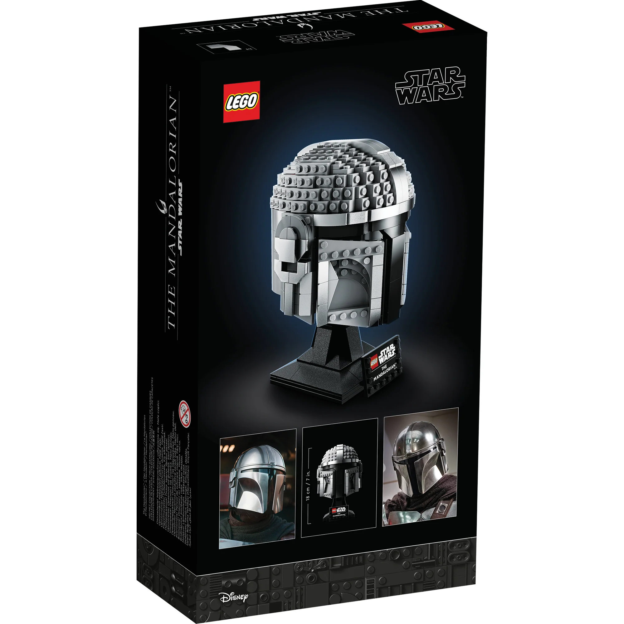 Product image 17